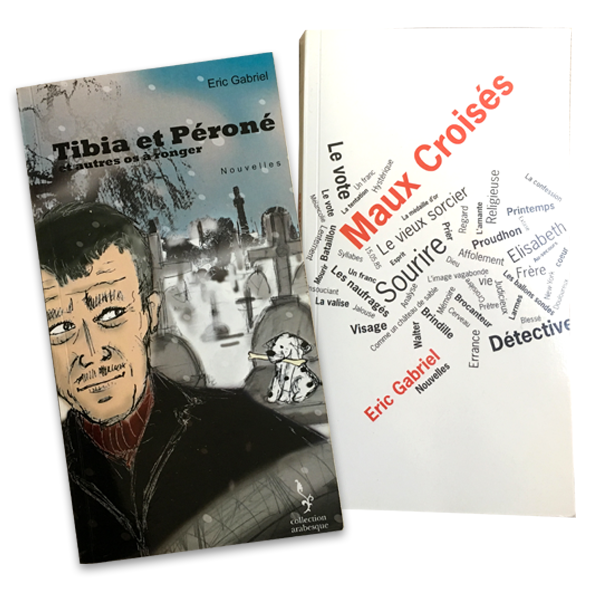 guide de lecture